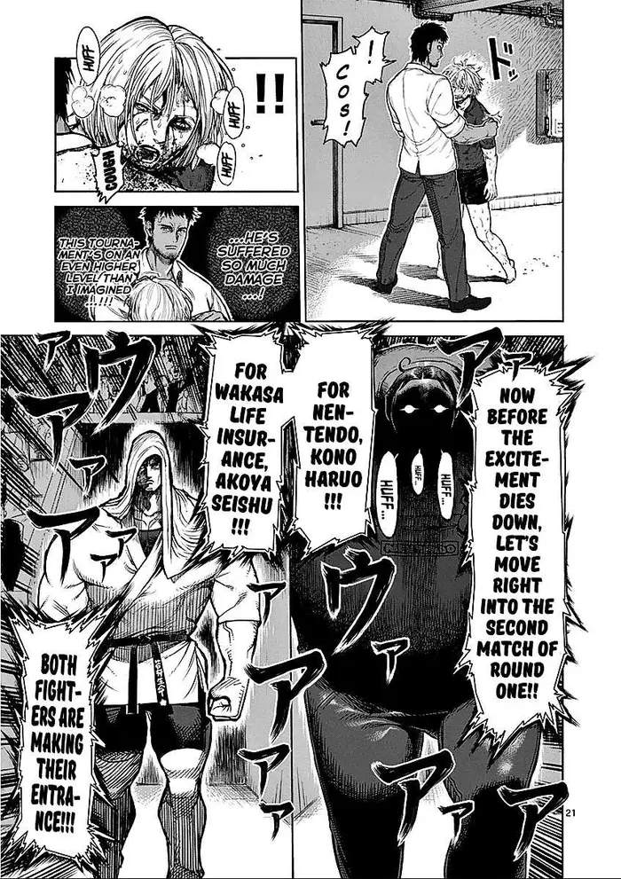 Kengan Ashura Chapter 46 image 21_optimized